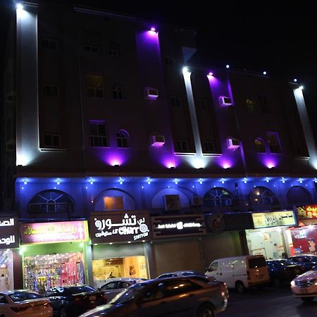 Aparthotel Al Safwah Al Asriyah Furnished Units Dschidda Exterior foto